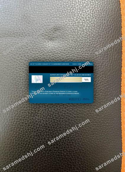 Greece Eurobank ergasias visa classic card photolook back